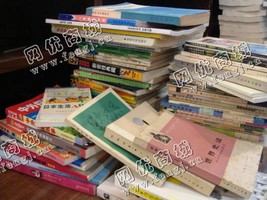 桂林地区废书本回收