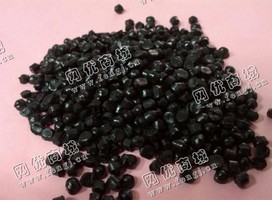福建厦门出售PS一次性水口料造粒