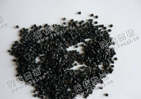 福建泉州出售ABS电器外壳颗粒