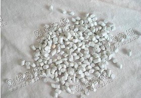 福建福州出售PE膜颗粒