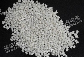 湖南岳阳出售PE膜颗粒