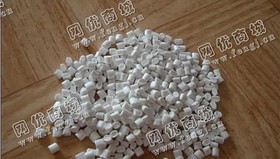 福建福州出售PE膜颗粒