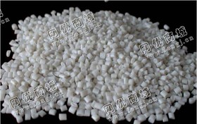福建泉州出售PE膜颗粒