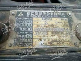 出售一台二手吉鑫祥3.5吨叉车