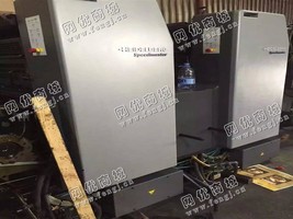 出售一台二手04年海德堡SM74-4高配印刷机
