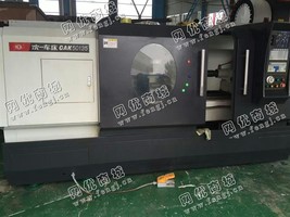 出售1台二手沈阳机床2014年CAK50135数控车床