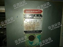 出售一台二手2000年北人J2108B对开单色胶印机