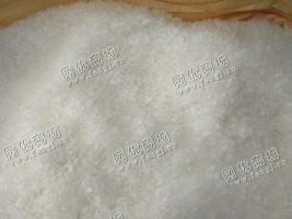 江苏苏州供应一级透明PP破碎料