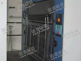 出售一台二手01年高宝142-5高配印刷机