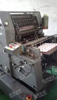 出售一台二手海德堡GTO52单色水车印刷机