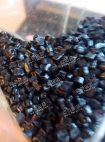 吉林白城供应一级黑色LDPE颗粒