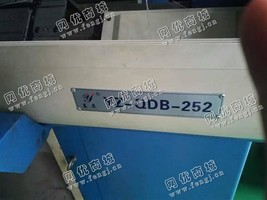出售4台二手益展12针电脑横机