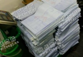 佛山地区废办公用纸回收