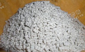 河南郑州出售PP包装膜颗粒