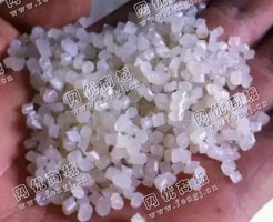 河南许昌出售PP编织袋一级回料