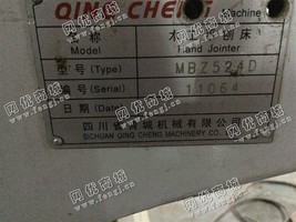 出售1台二手四川青城MBZ524D木工平刨床