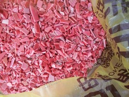 山东聊城供应一级红色PP破碎料