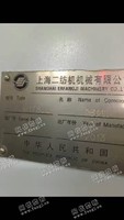 出售10台二手上海二纺机178细纱机