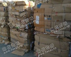 南昌地区废黄板纸回收