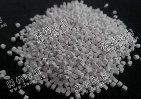 河南郑州出售PA66水口颗粒