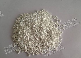 浙江金华出售PE白色中空瓶颗粒