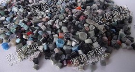 浙江金华出售PP杂色编织袋颗粒