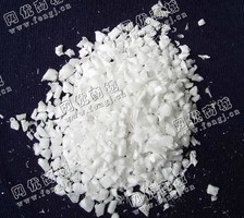 河南许昌出售ABS二级白冰箱破碎料