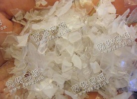 河南许昌出售PET瓶片