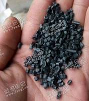 浙江杭州出售黑色PP保险杠颗粒