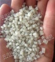 浙江宁波出售白色ABS日杂颗粒
