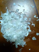 河南焦作供应透明PP破碎料