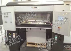 出售一台二手05年海德堡CD74五色印刷机