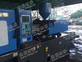 出售两台二手2013年海天120注塑机