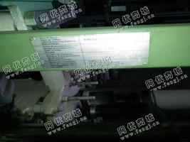 出售8台二手天马3.6米超剑杆织机