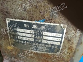 出售一套二手1.83*3.5球磨机
