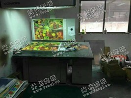 出售一台二手98年小森540印刷机