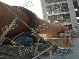 出售一套二手3.2*50回转窑