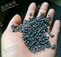 江苏常州出售PVC黑色电缆皮颗粒