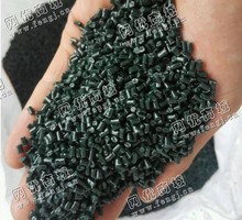 莱州出售PE管材颗粒