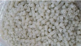 重庆出售PE工业膜颗粒