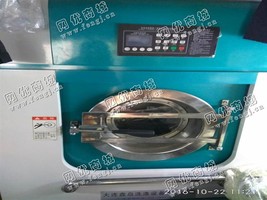 出售一台二手16公斤水洗机