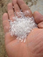 山东潍坊供应一级透明GPPS颗粒