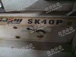 出售1台二手2010年宝鸡SK40P数控车床
