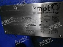 出售一台二手进口50型双锥离心机