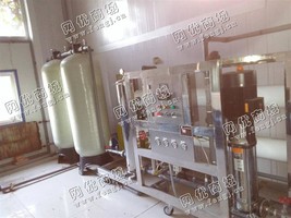 出售一套二手4吨反渗透装置