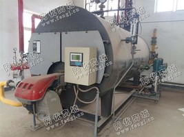 出售一台二手WNS2-1.0-Y(Q)全自动蒸汽锅炉