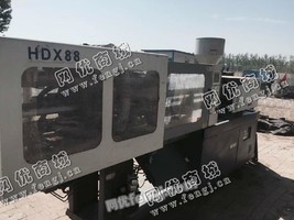 出售一台二手10年海达88吨卧式注塑机