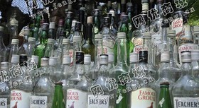 废葡萄酒瓶玻璃回收