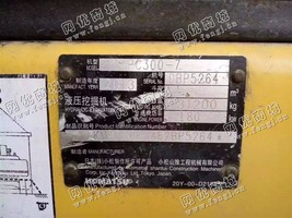 出售一台二手小松300-7挖掘机