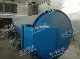 出售一台二手1.5吨定型蒸箱